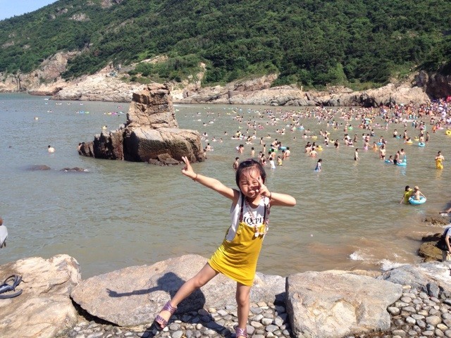 728131 你的王