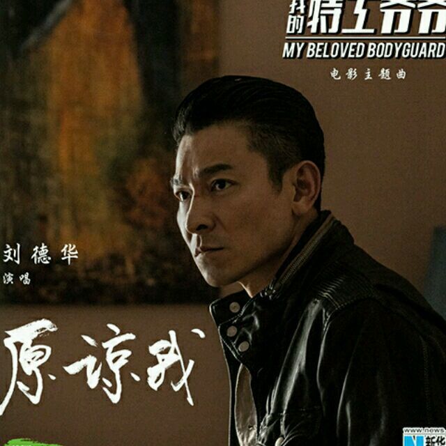 728207 ☆﹏蕶薍锋