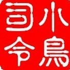 728237 一