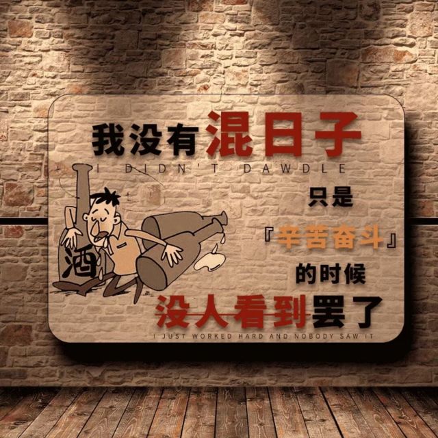 728344 不靠谱