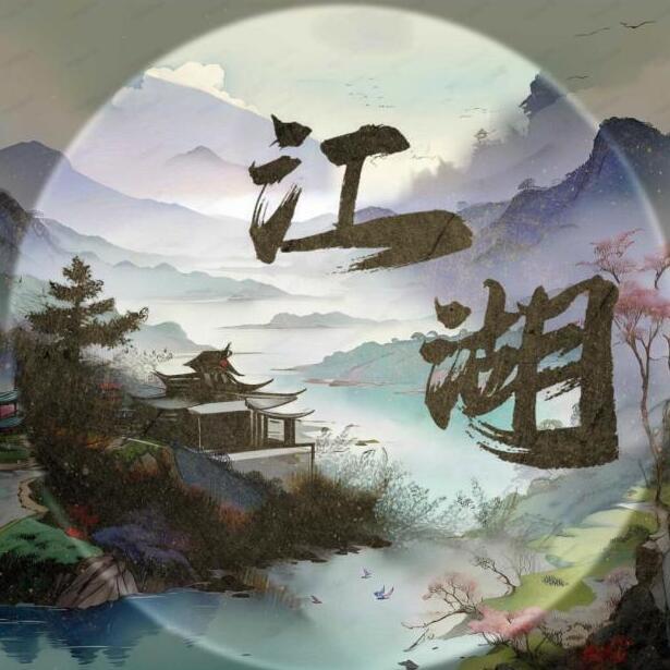 728418 .м遺莣 