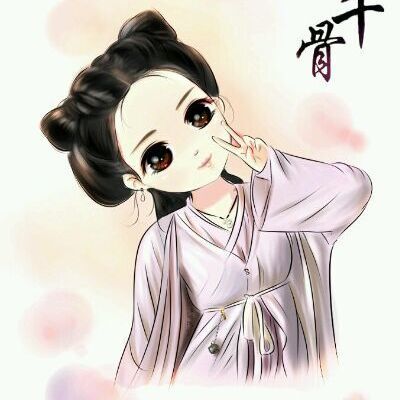728548 ﹏丶Suk°