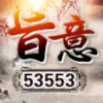 728556 