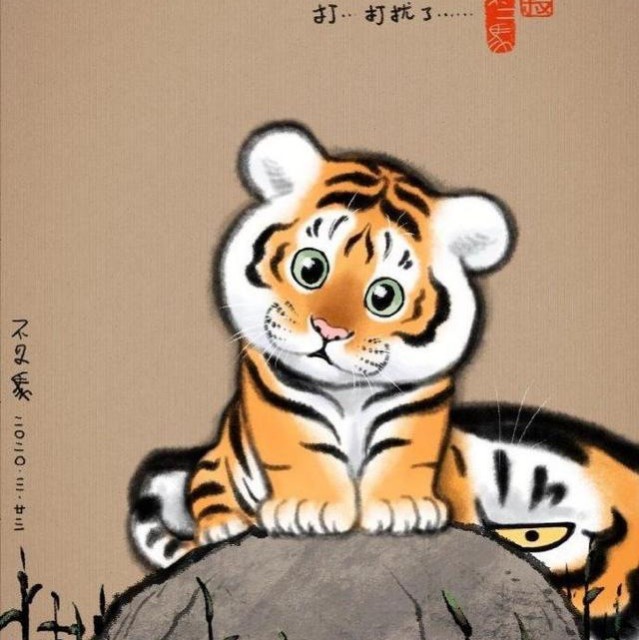 728562 の