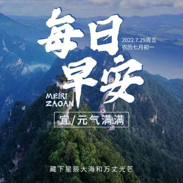728779 施朗格精工大理石