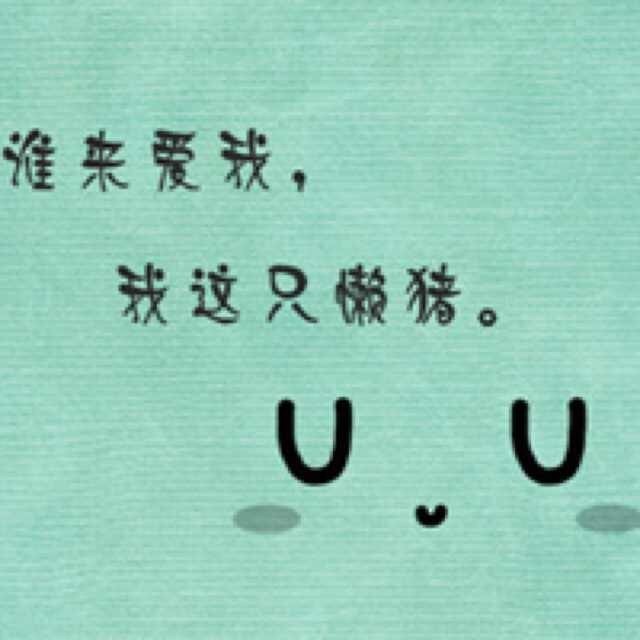 728815 Myu.翔