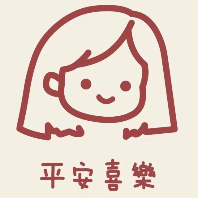 728886 大锦李