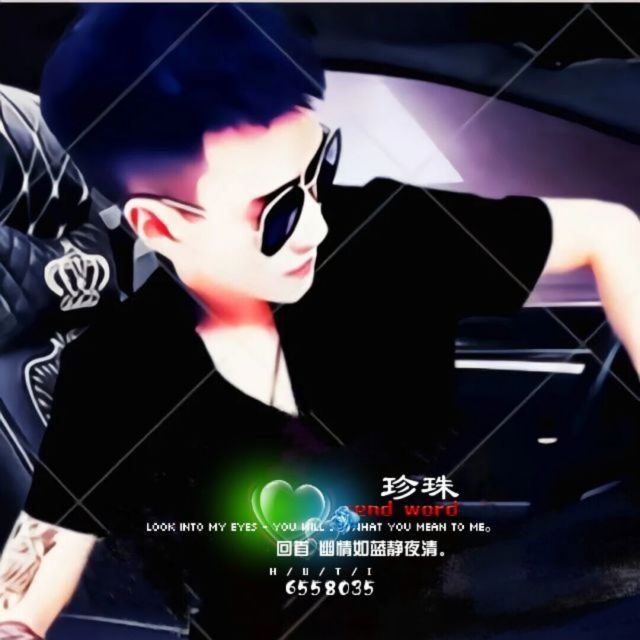 729195 洪爺「弘尚品牌」