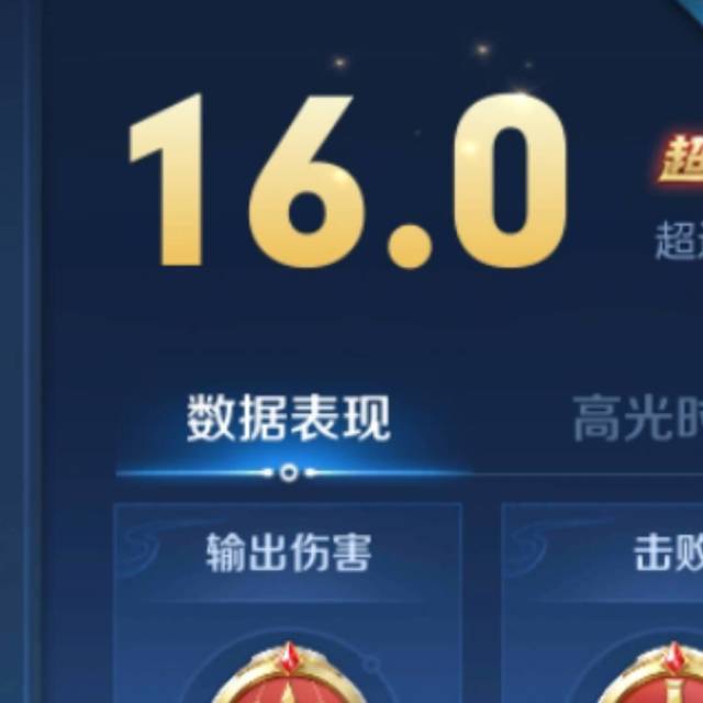729431 @清影
