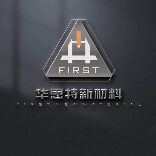 729934 激光打标