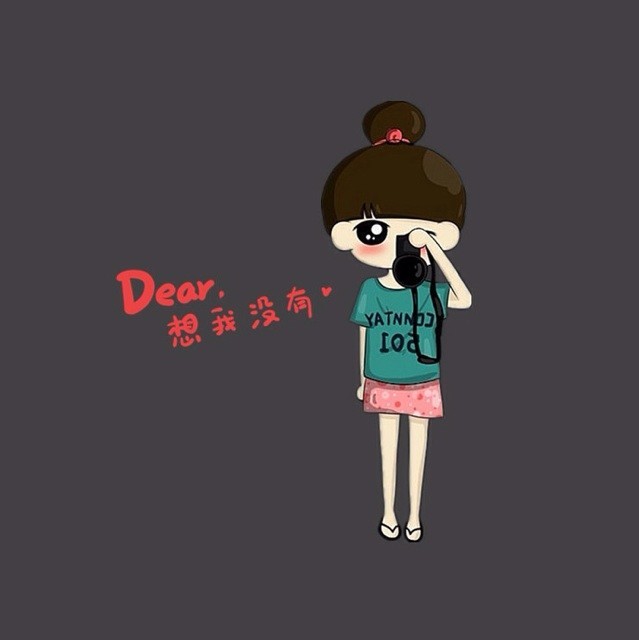 729943 原来是我