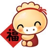 730483 大牛哥