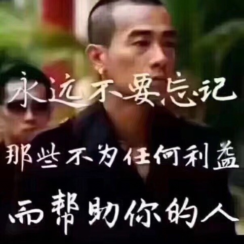 730587 7 爷