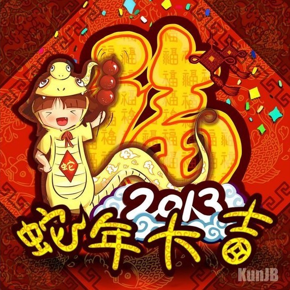 730765  遥不可及