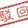 730959 /mg无缺