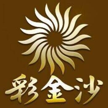 731144 aa魔界《岁月》