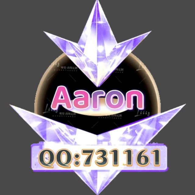 731161 Kar98
