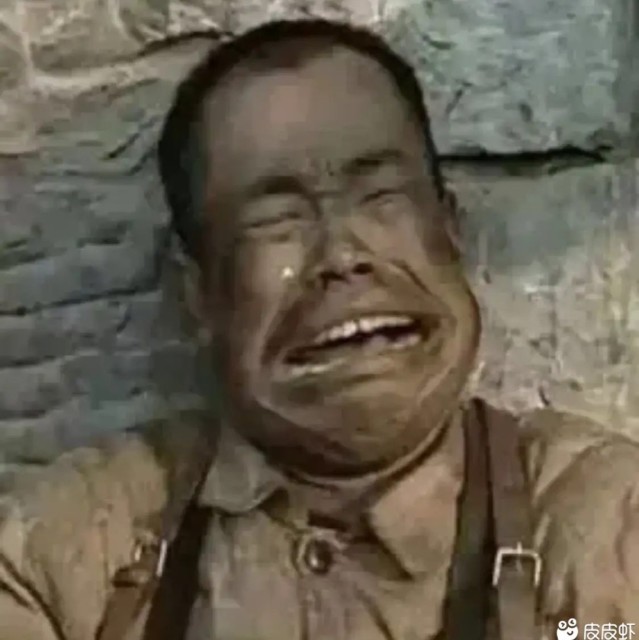731250 咖啡