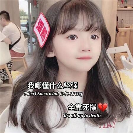 731542 微笑向暖 ٩ 