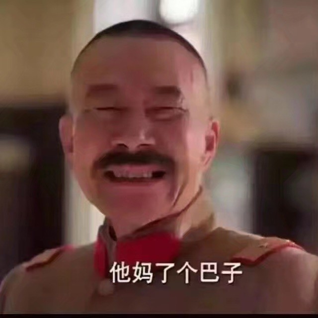 731654 撒欢儿不惹祸。