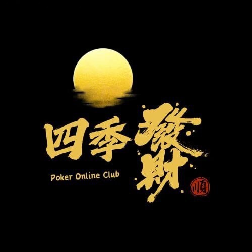 731756 简而不单