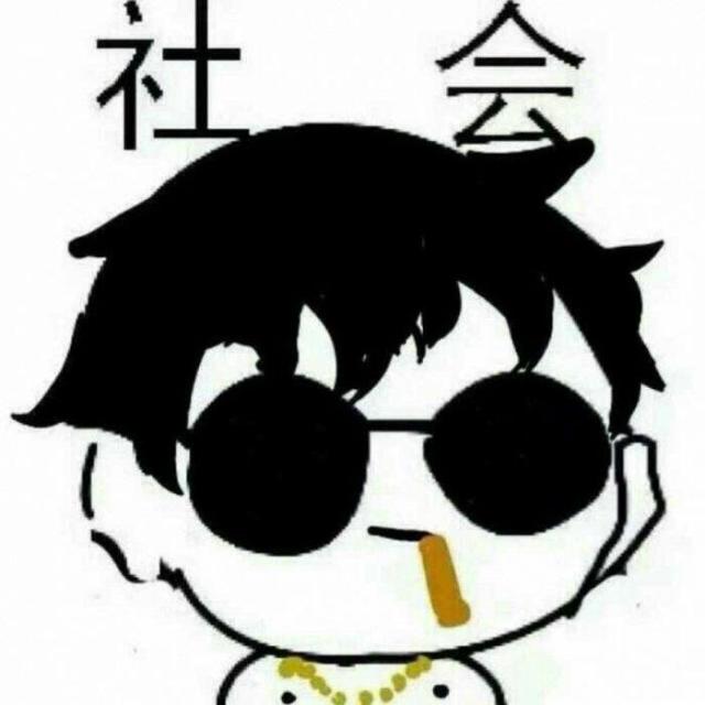 731827 ArMin
