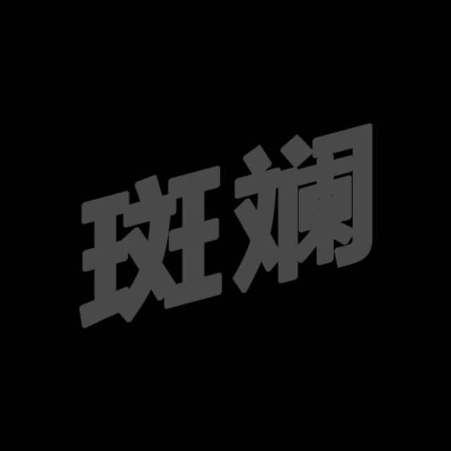 731877 ㅤ