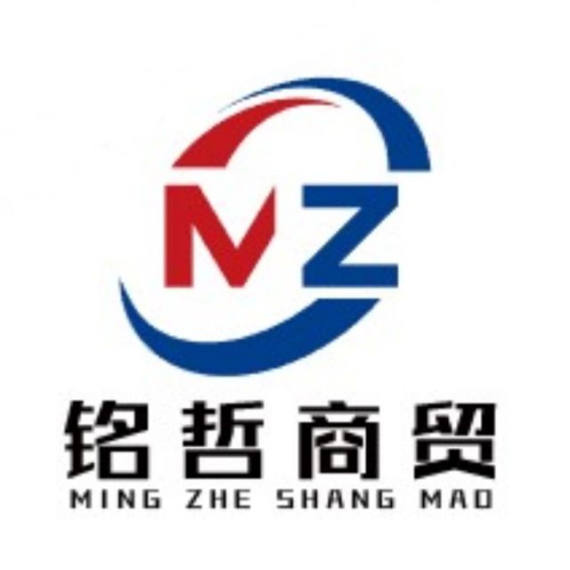 731922 鸿翔广告工程公司-BOOS