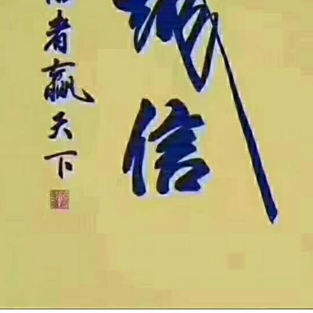 731958 快乐无限