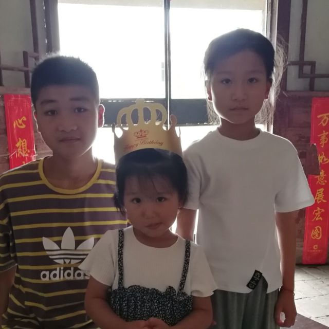 731977 徐英贤