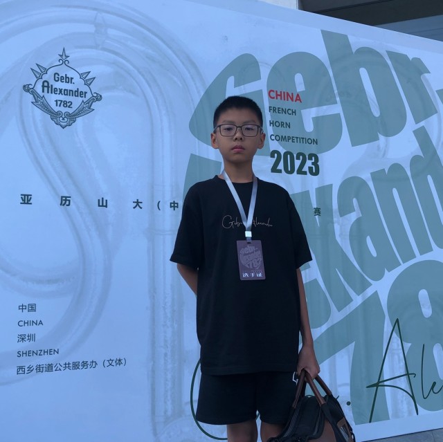 732013 Eden