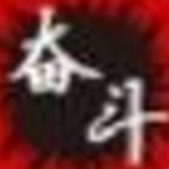 732272 蕞終の榮耀