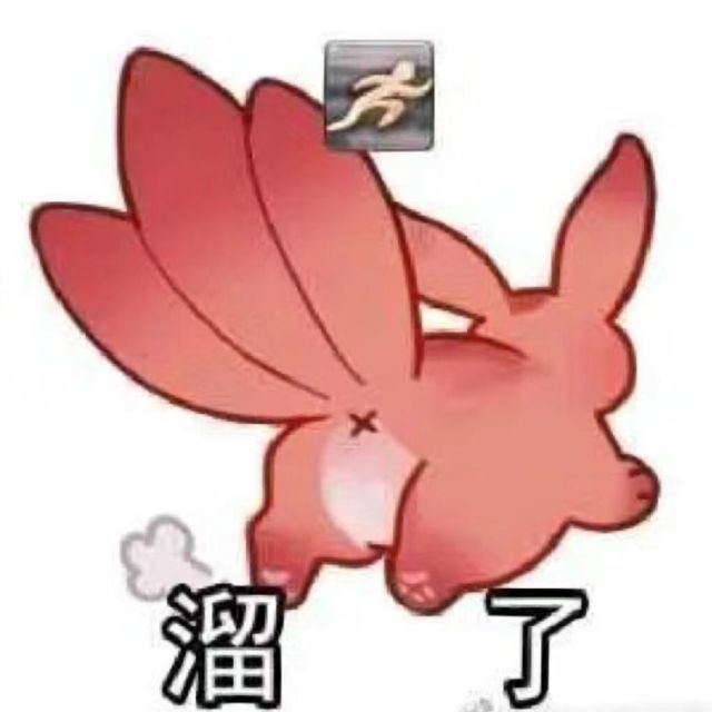 732344 刘先生、