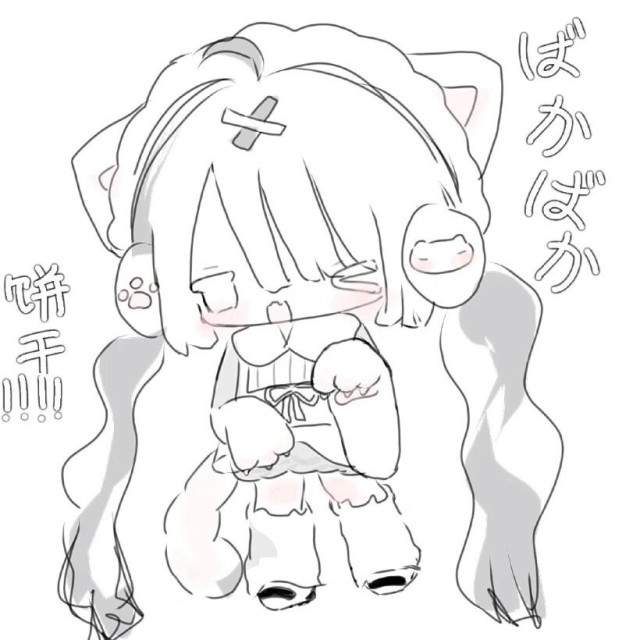 732445 小7