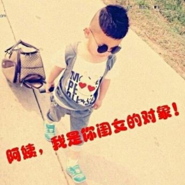 732478 有缘@无份