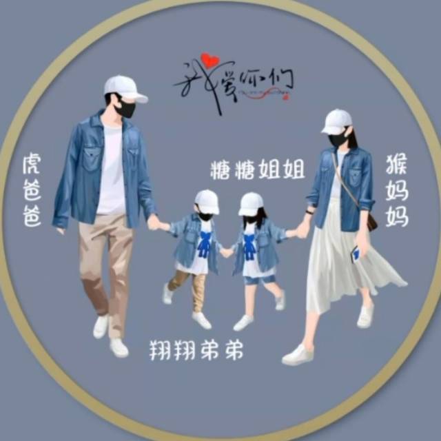 732501 瑞拉
