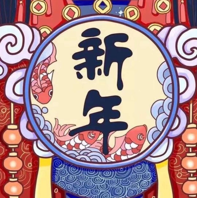 732649 ぐ荣健﹏Leun9╮ヤ