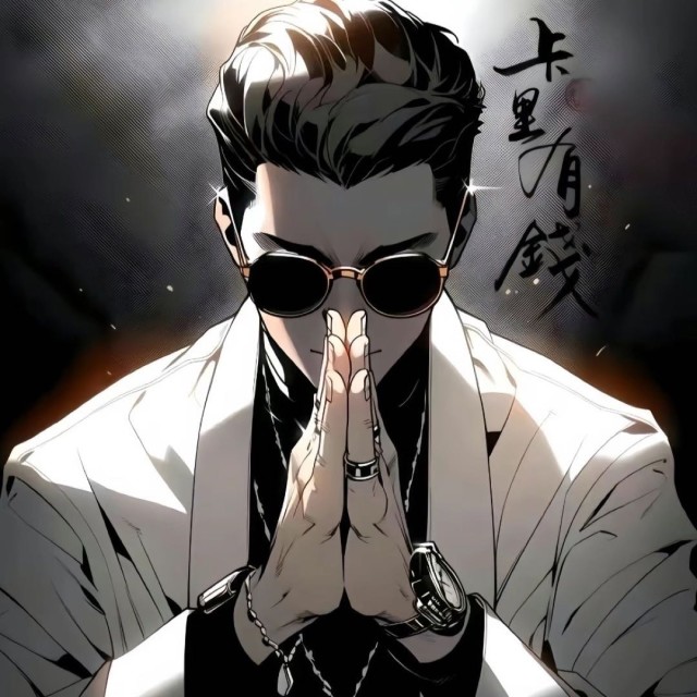 732931 Leo