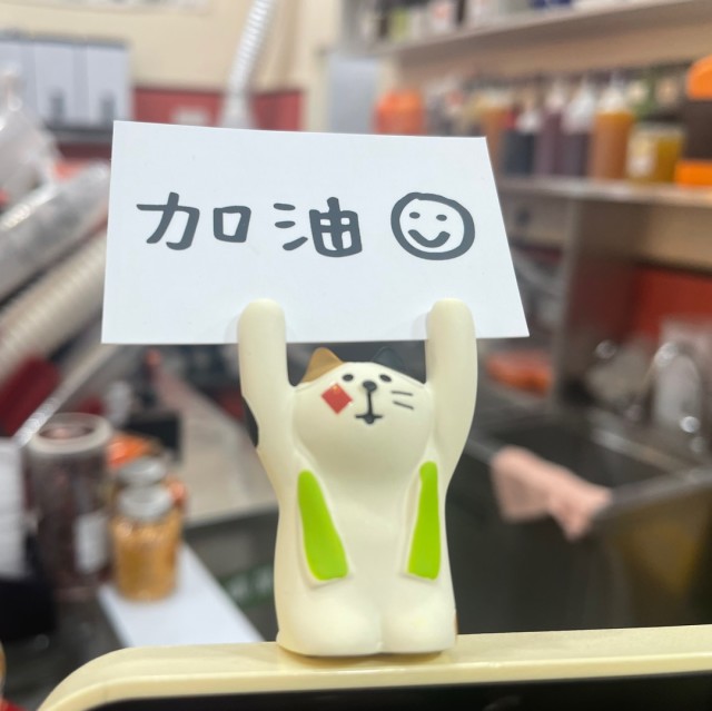 733008 YoYo_
