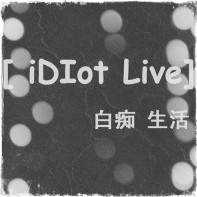 733081 一页书