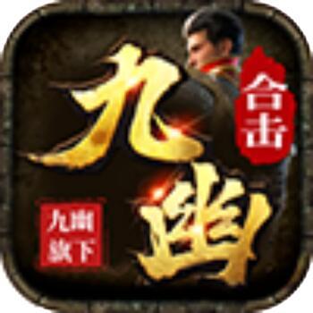 733156 桀骜不驯、