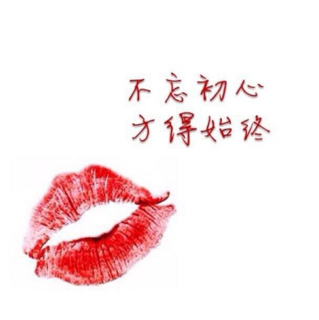 733180 雨丶一直の下
