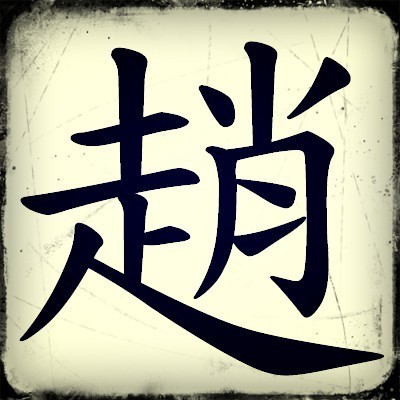 733285 小凡