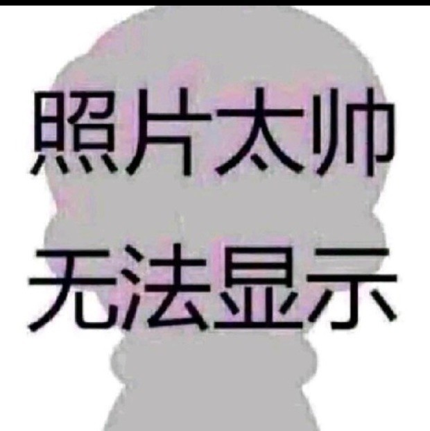 733436 天阴有时下猪