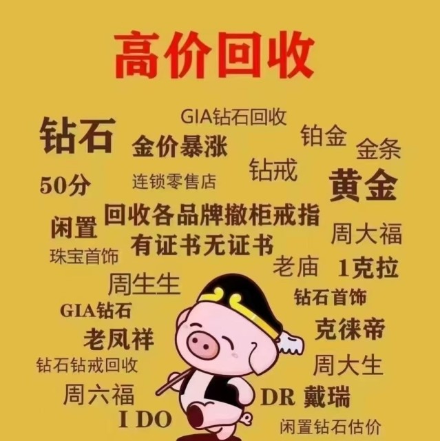 73351 333