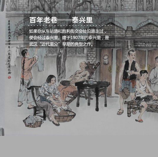 733513 平淡的幸福