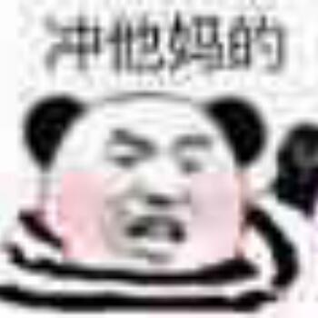 733625 大牛工作室