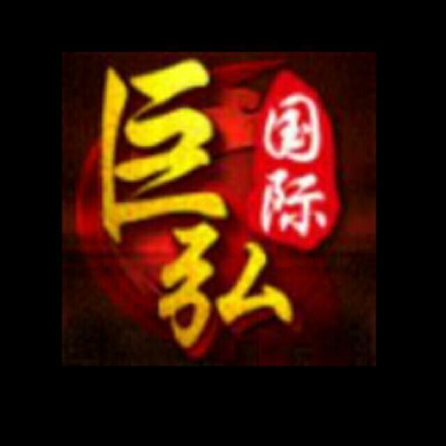 733673 泽宇 新火招商