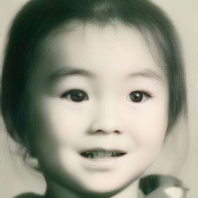 733744 인어 혼란 - 기존 사용자 