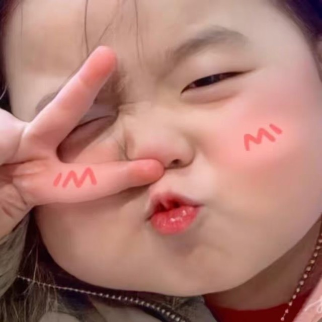 733805 辜负